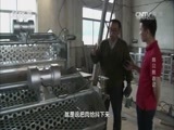 我爱发明 《我爱发明》 20170516 扇贝脱衣记