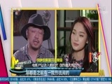 中国电影报道 《中国电影报道》 20171028