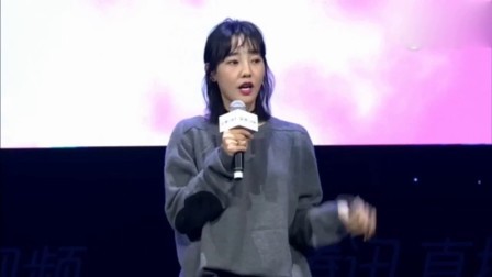 嘻嘻娱乐 2017 11月 陈羽凡透露婚姻幕后:其实领证就是为了生孩子 171121