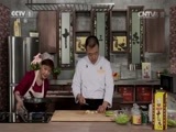 天天饮食 《天天饮食》 20150508 莴笋炒肉片