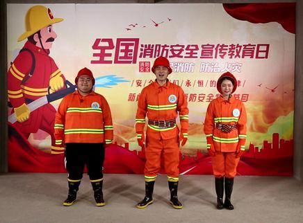 新闻大求真 如何正确灭火和逃生？