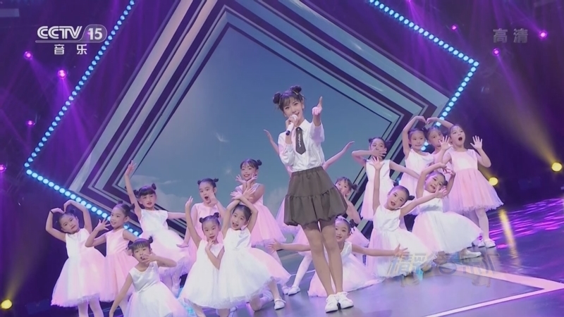 精彩音乐汇 《精彩音乐汇》 20220825