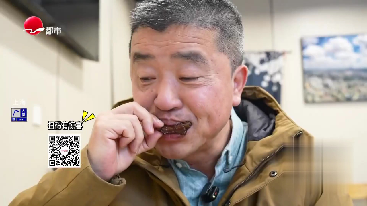 汝南街本帮菜馆  16秒油爆虾