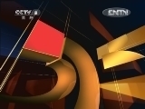 体育新闻 《体育新闻》 20120607