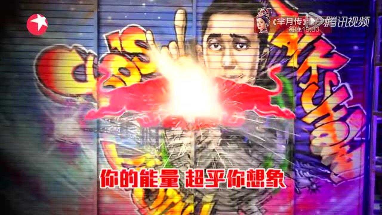 今晚80后脱口秀 这太贵了