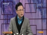 CCTV空中剧院 《CCTV空中剧院》 20171202 京剧名家名段演唱会（访谈）