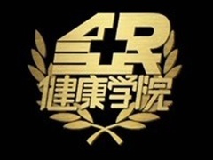 正确服药 远离肾损伤