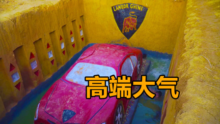 荒野建造者 第二季 荒野兄弟挖地下停车场，低调独特的“炫富”牛人