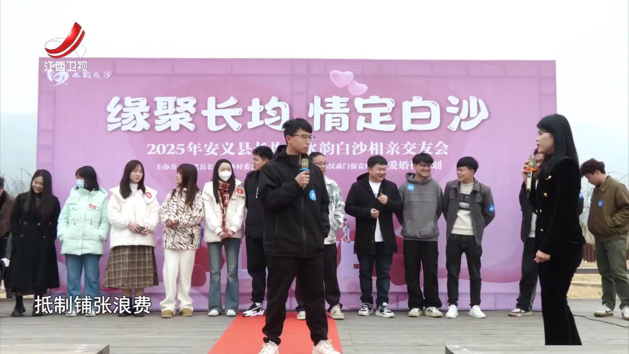 社会传真 让幸福“轻装上阵”