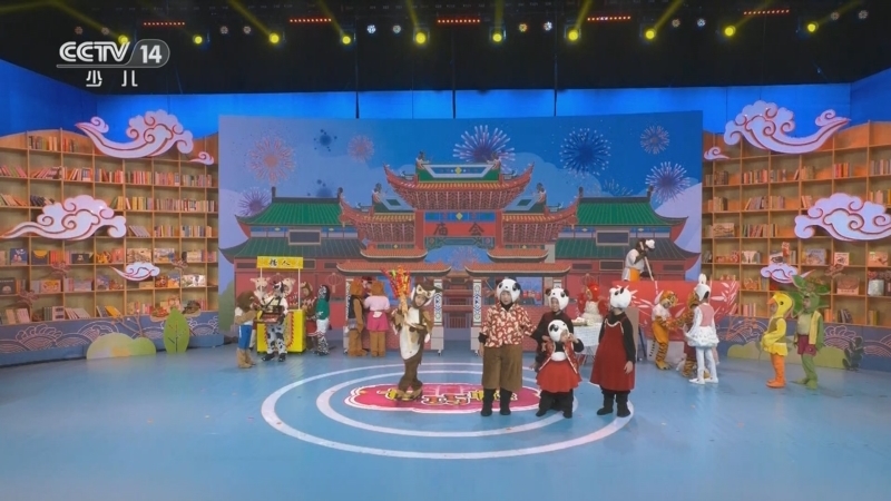 七巧板 《七巧板》 20250823 中国最美故事绘