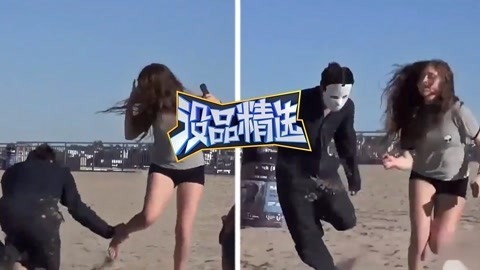 没品精选 【没品精选】骚年沙滩戴面具偷袭妹子