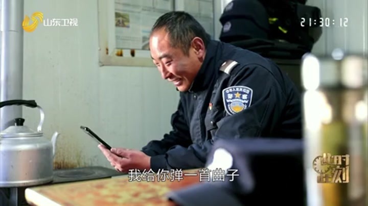 雪域高原上的日土戍边站上，是什么支撑着民警日夜训练？