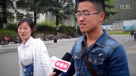 啊懂啊 第一季 另一半出轨了该怎么办 06