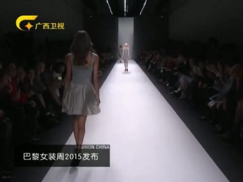时尚中国 《时尚中国》 20151005