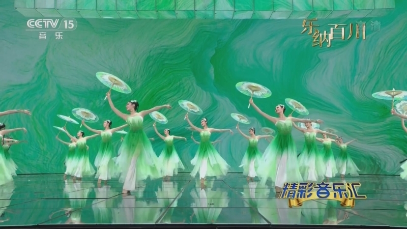 精彩音乐汇 《精彩音乐汇》 20220926
