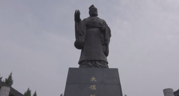 关中书院