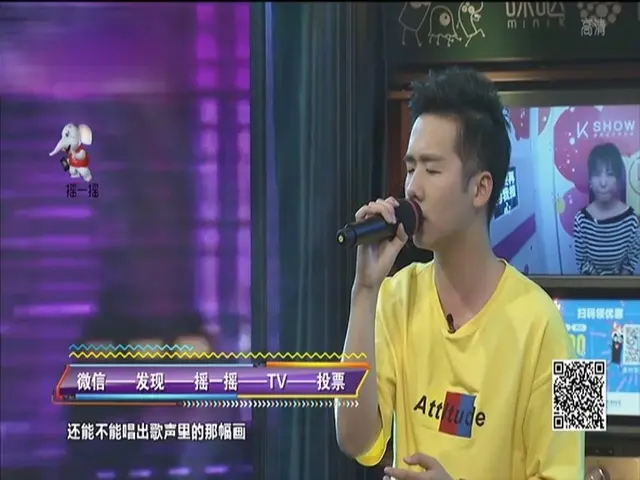 都市KTV 2019 《都市KTV 2019》第18期