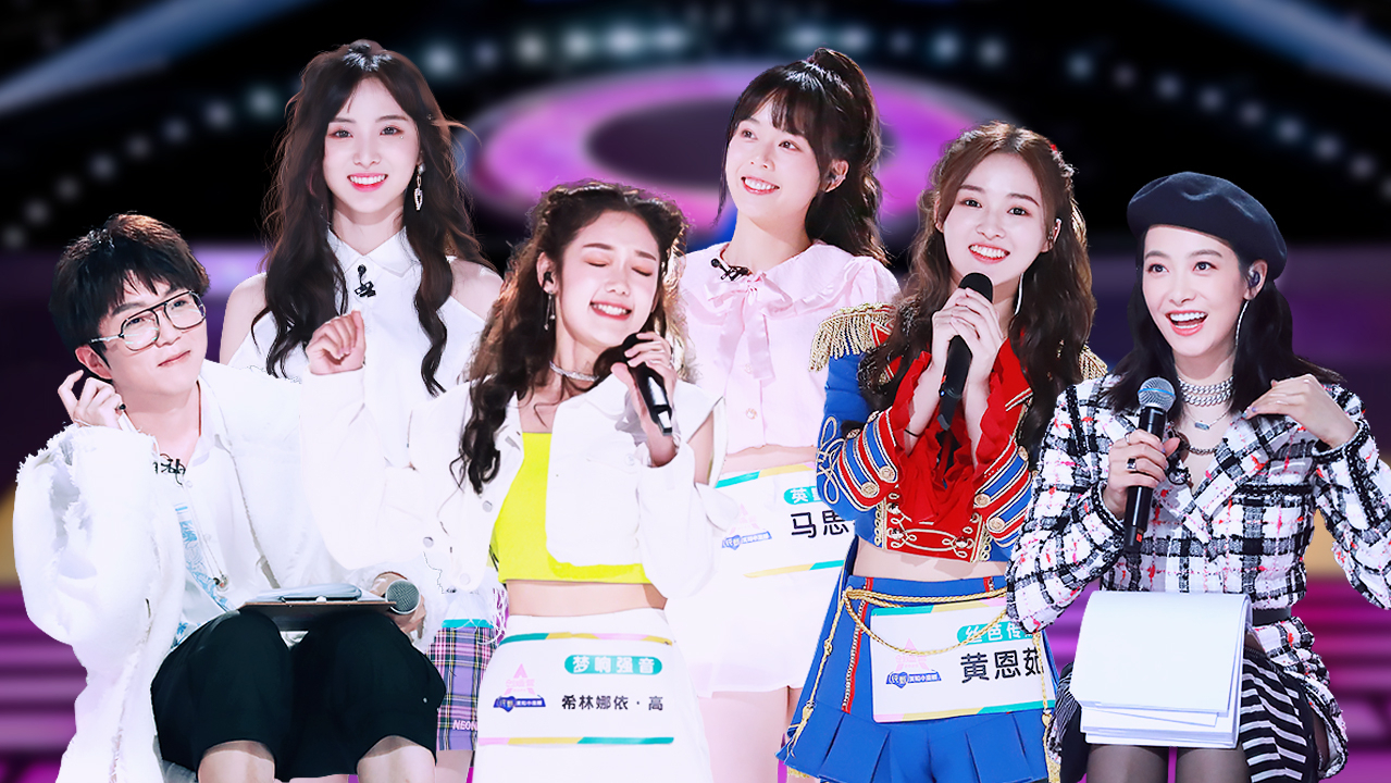 第2期：主唱换曲PK唱功开口跪