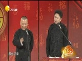 欢乐集结号 《欢乐集结号》 20160625