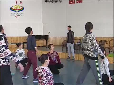 西藏新闻联播 《西藏新闻联播》 20141110