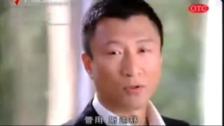 财经郎眼 说说联想这些年 091011
