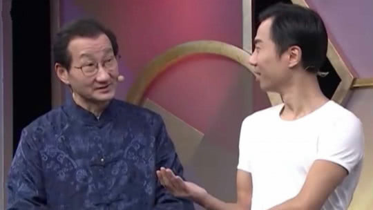 X诊所. 中医推拿助力春季养生