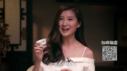 观复嘟嘟丁酉版 2017 不错看最美中国鱼