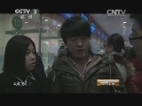 消费主张 《消费主张》 20150119 北京看病攻略——大医院挂号啥技巧