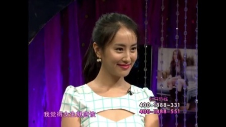 时尚汇 东方卫视精编版 2015 你的美 化妆刷说了算