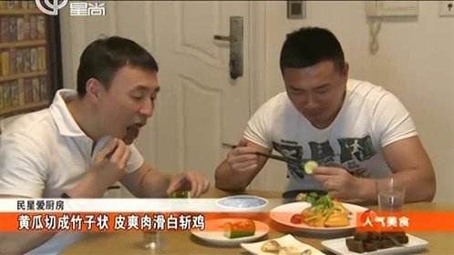 人气美食 创意鱼火锅来袭！提前探秘一尝“鲜”
