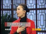 远方的家 带着孩子去旅行