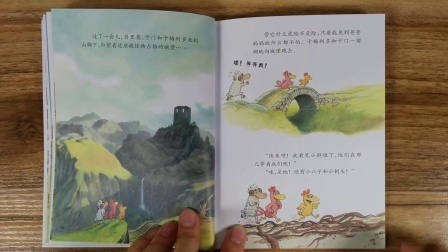 三分钟爸爸 2016 不一样的卡梅拉 我能打败怪兽 614