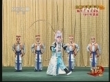 中国京剧音配像精萃 《中国京剧音配像精粹》 20131014 京剧《四郎探母》 2/2