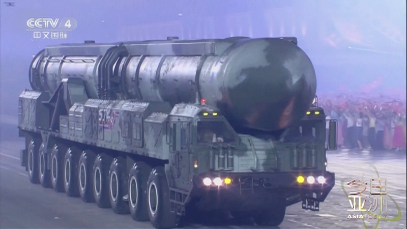 今日亚洲 《今日亚洲》 20231125