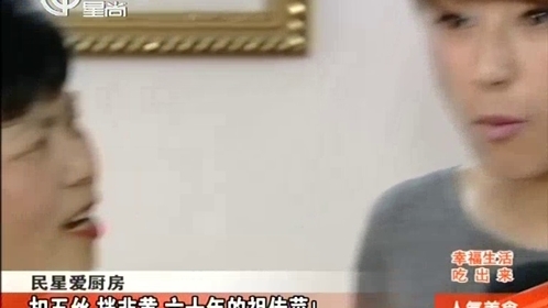 人气美食 沪上“巨型”拿破仑 人气高涨价不高！