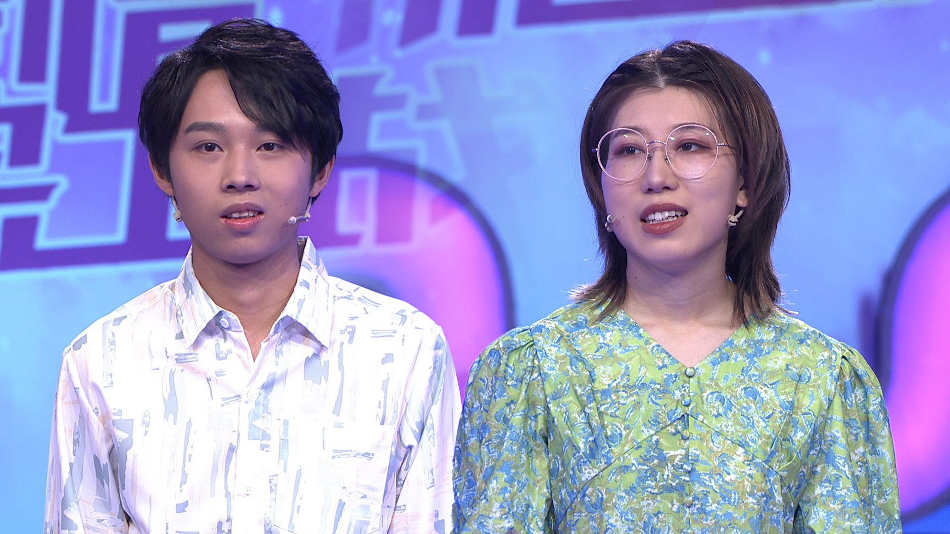 爱情保卫战 男友对结婚只字不提，感情充满信任危机