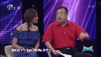 群英会 外国人演昆曲母语对话