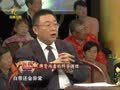 养生汇 《养生汇》20130619：花开花白再花干 脾肾两虚的科学调理