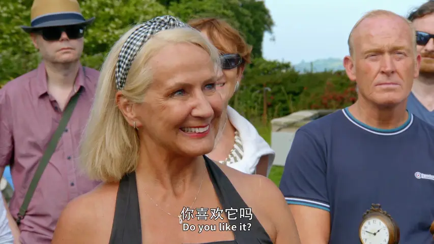 《古董巡回秀第四十三季》第1集