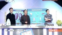 X诊所. 瑶医蟒针治癌症惊众人