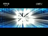 每周质量报告 《每周质量报告》 20170625 危险的牙签弩