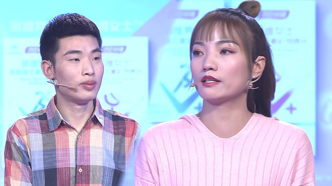 不能结婚又无法分手,这段恋爱太难