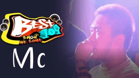 BEST109 2017 找寻自我 为自己而活 35
