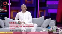 静距离 乐嘉讲述奇葩探病经历