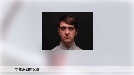 BIG博士系列 第一季 择业抓瞎指南之教师节特别节目 13