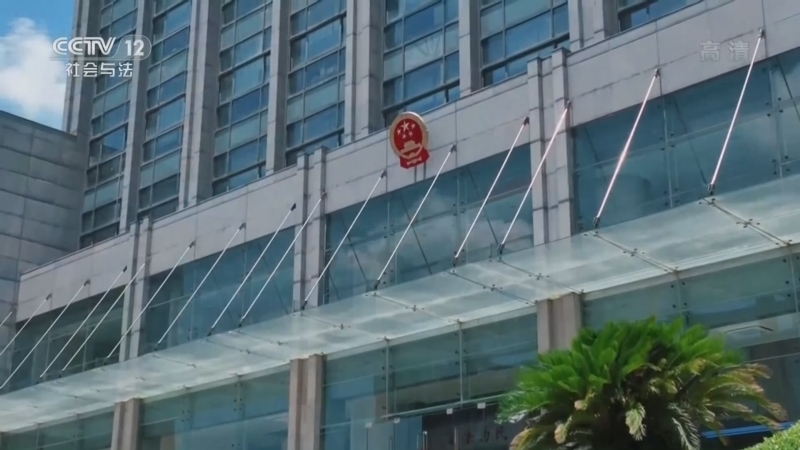 现场 《现场》 20221112 分家
