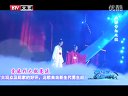 北京卫视2012网络春晚 《此生不换》青鸟飞鱼 120117