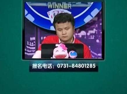 我是大赢家 我是大赢家20150426期
