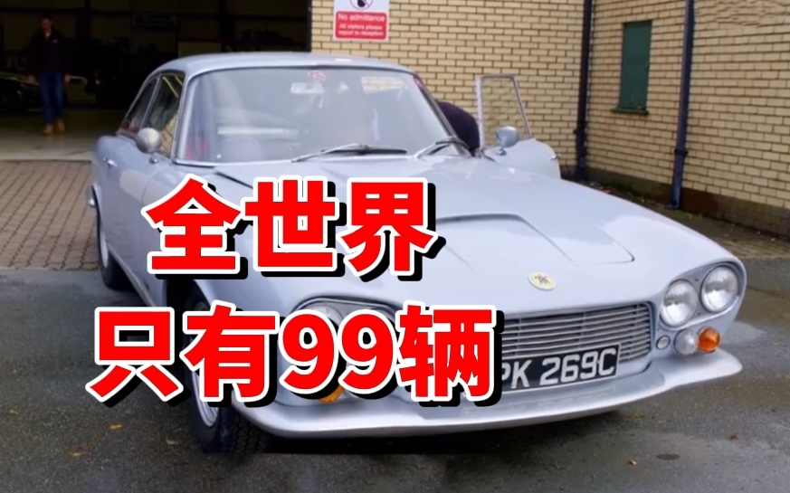 改造戈登基布尔