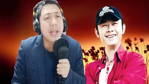唱罢吹灯 大叔你唱跑调了，敢演唱刀郎神曲《冲动的惩罚》梁咏琪给的勇气吧